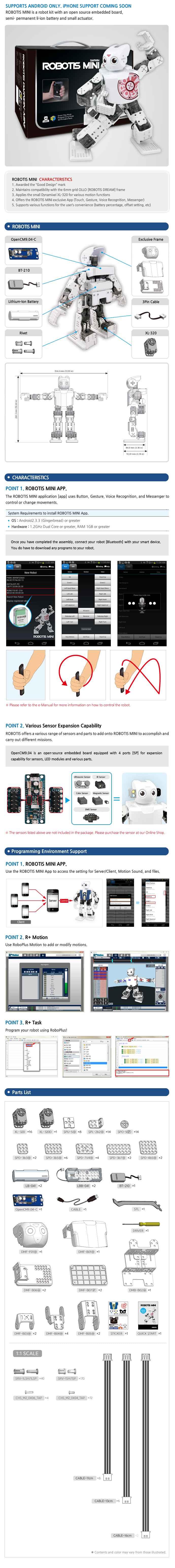 ROBOTIS-MINI_SHOP_WEB_PAGE_EN.png