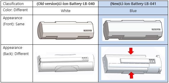 LB-041_en.jpg